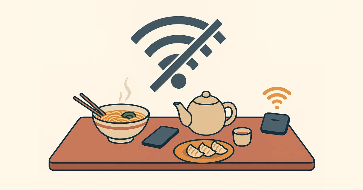 バーミヤンのWi-Fi（ワイファイ）は終了｜いつ・なぜ終わった？代わりに使える店