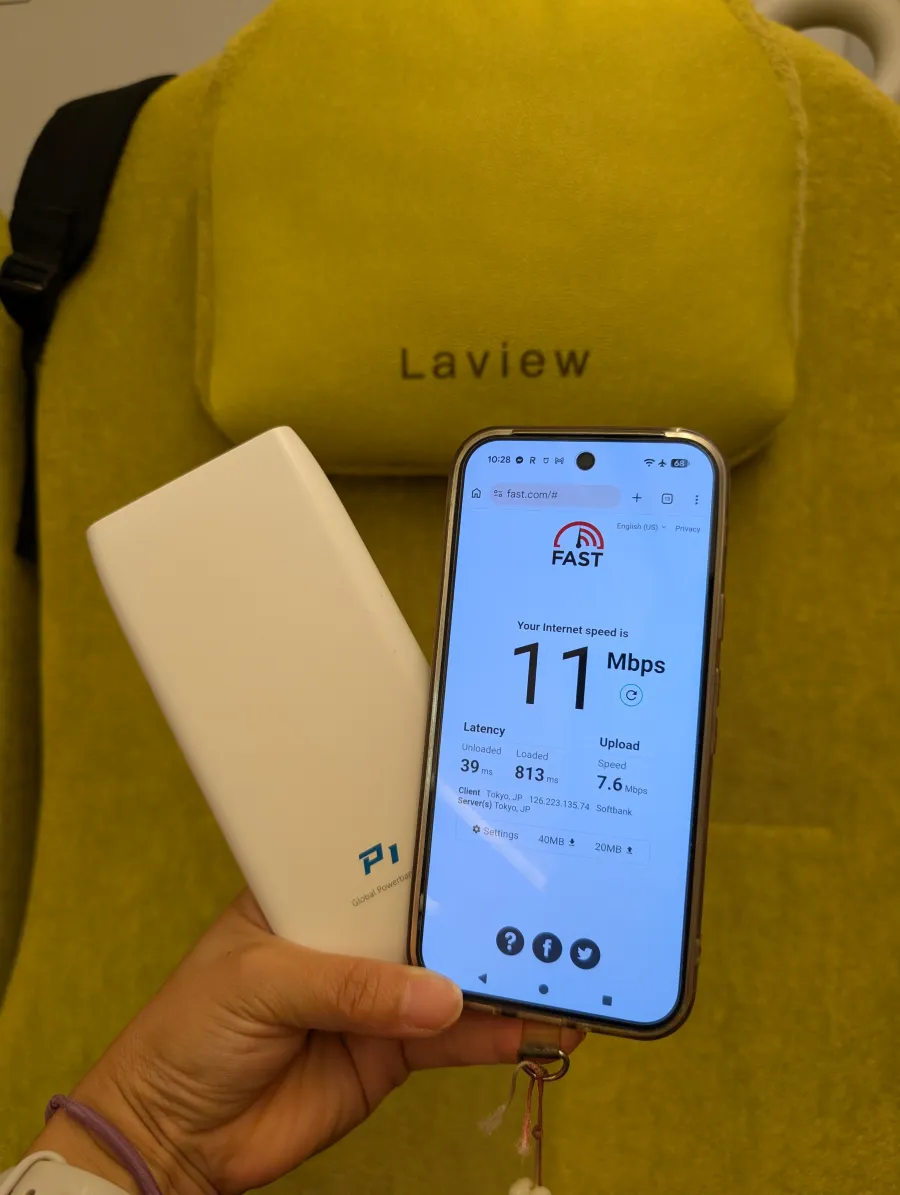 ������ؼ���ӥ�`����ϯǰ�ǡ�P1�ȥ��ީ`�ȥե���˱�ʾ���줿11Mbps��Ӌ�y�Y��