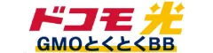 ドコモ光×GMOとくとくBB logo