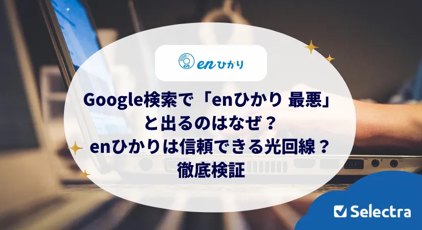 ���صח��^�������ǡ�en�Ҥ��� ����ȳ���Τϱ������ٶ�?�Ͻ�?������?��s?���ݩ`���u������^?����������Ȥα��^�ǥ��å�?�ǥ��åȤޤ���ȫ���h