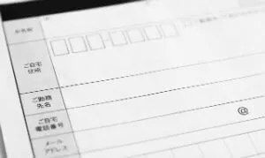 引っ越し当日、電気の開通を即日で申し込むための手続き
