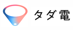 タダ電 logo