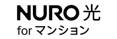 NURO光はアパートでも契約できる？NURO光のマンションプランを徹底解説
