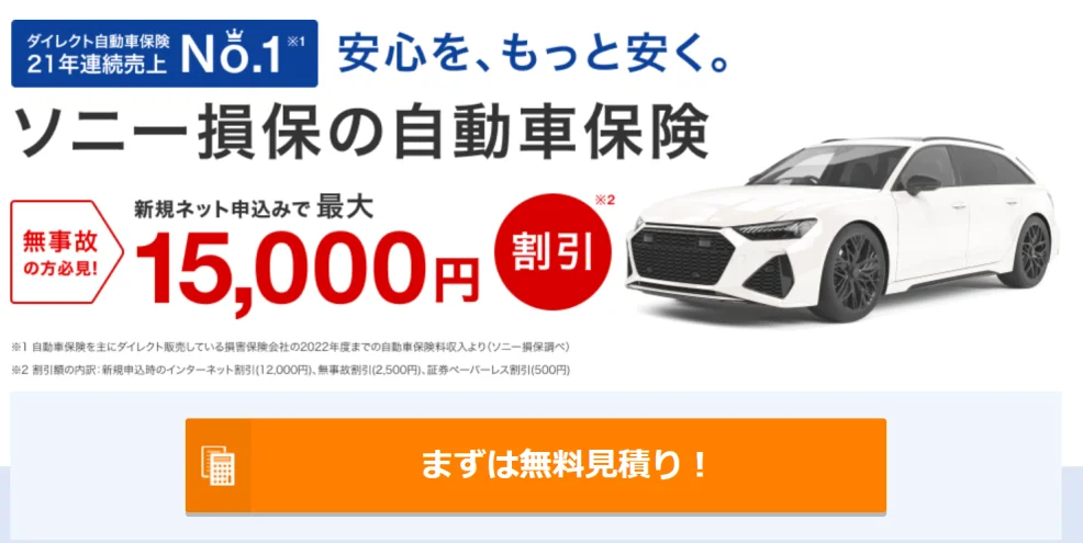 ���˩`�𱣹�ʽҊ�e���