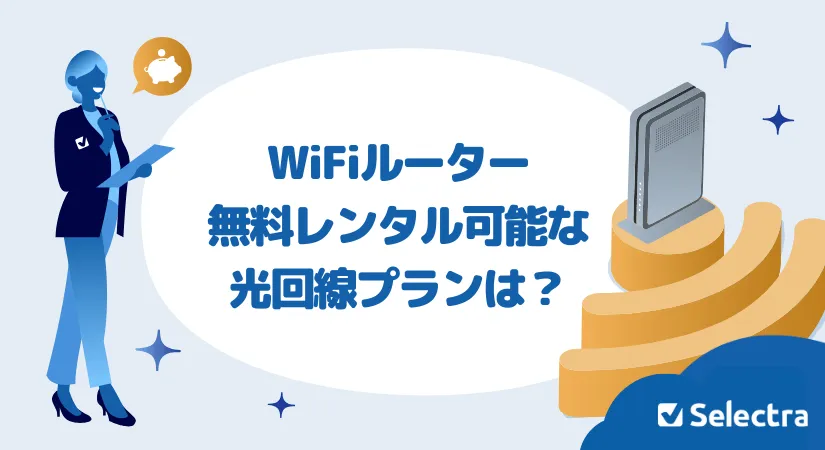 �¾��󾱥�`���`�����Ϥǥ�󥿥�Ǥ������ߥץ��ϣ��؏�?���å�?�ǥ��åȤ���h