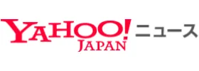 Yahoo! ニュース