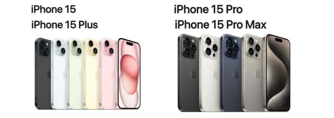 iPhone 15とiPhone 15のカラーバリエーション