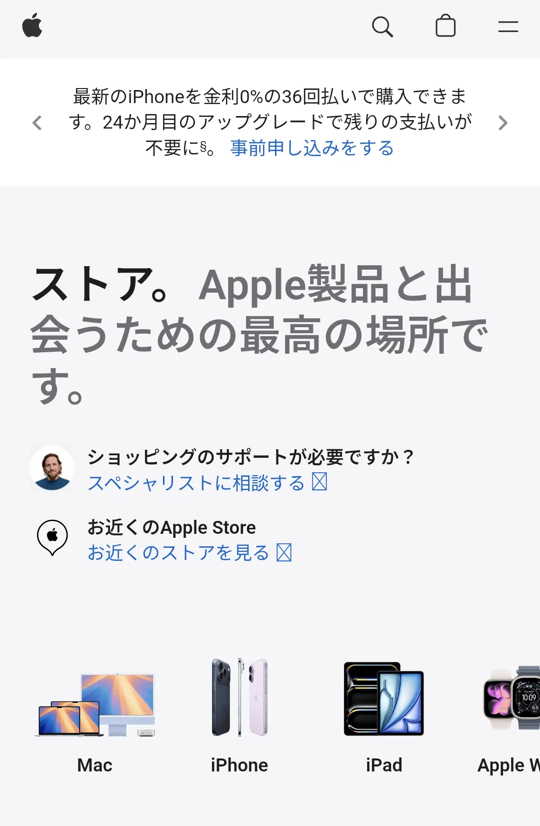 ���åץ륹�ȥ�