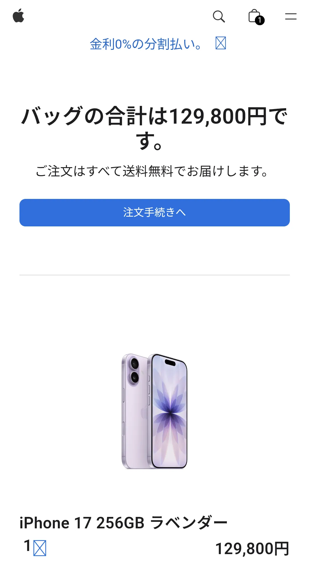 ע���־A����