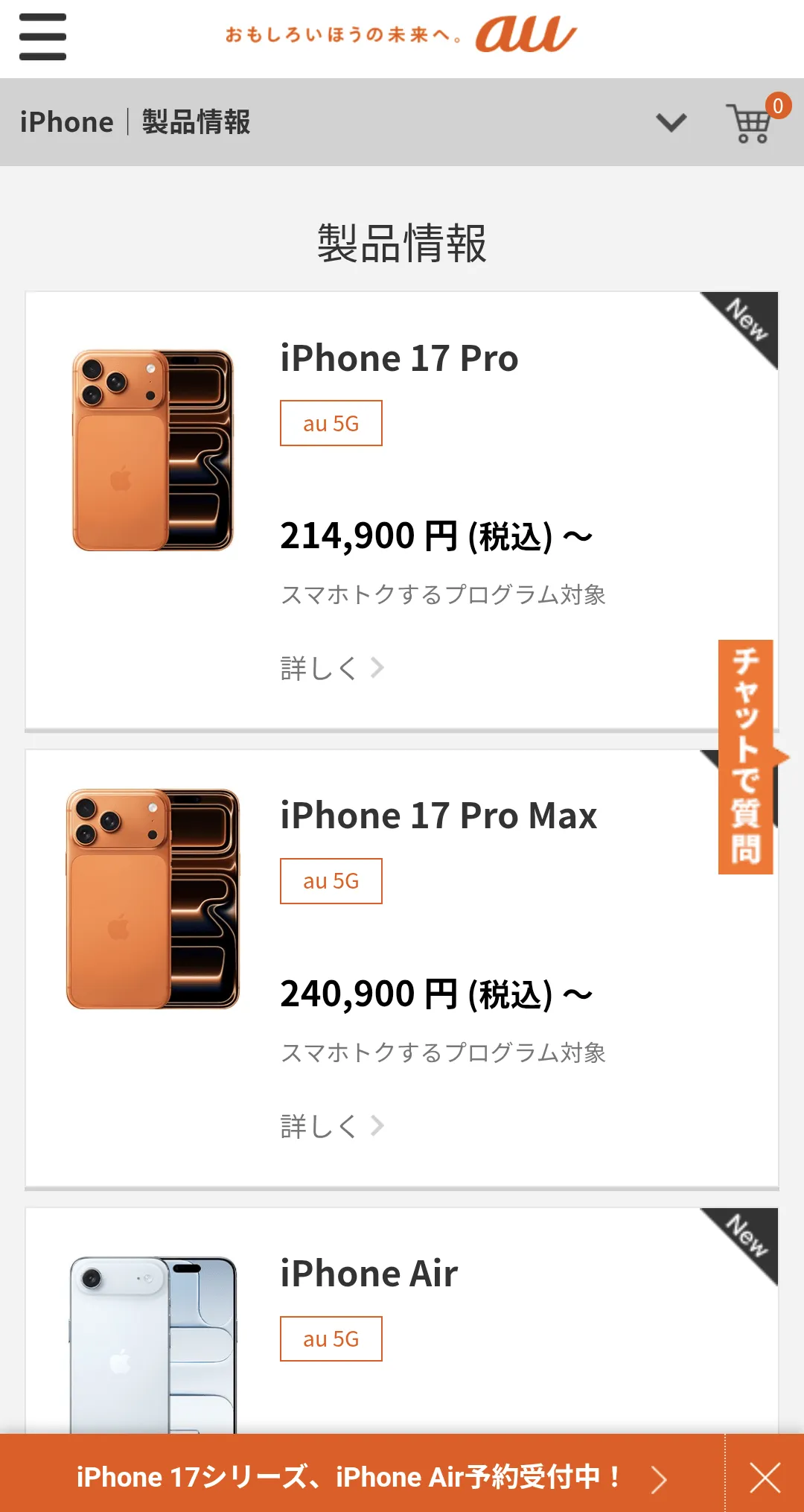 iPhone �C�N