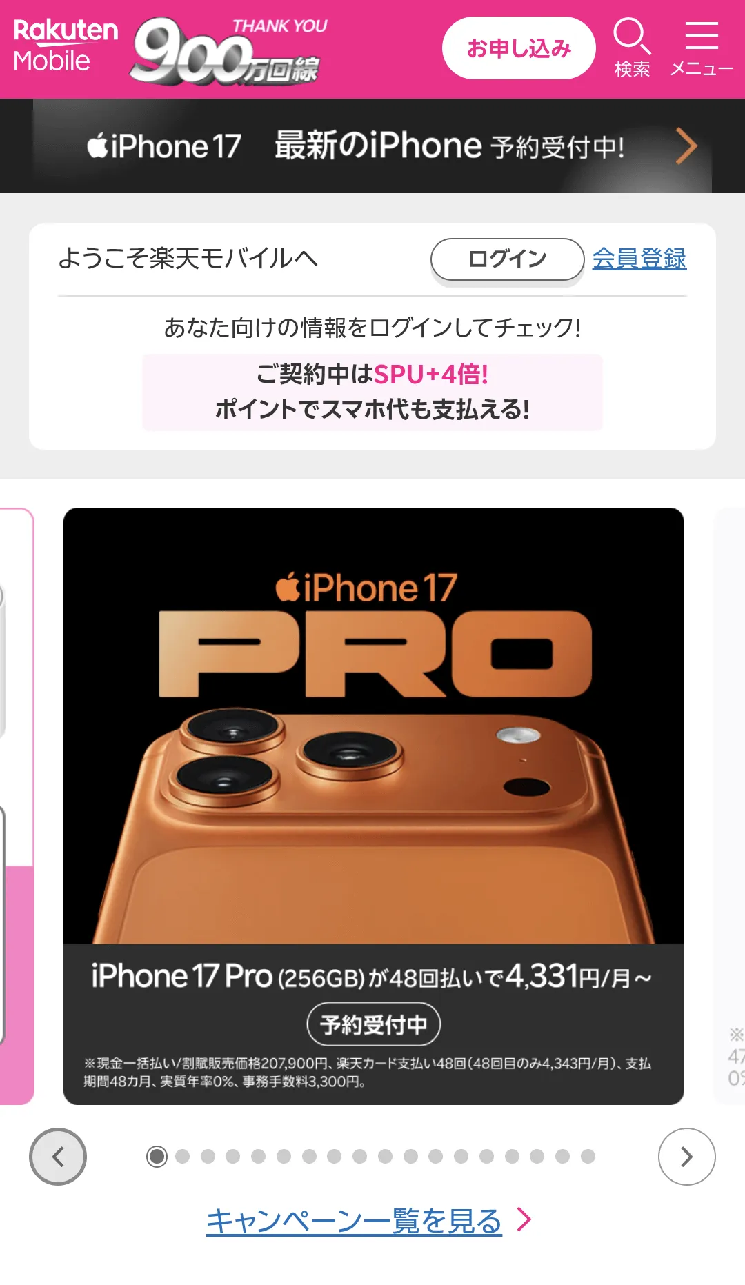 �S���Х��빫ʽ������