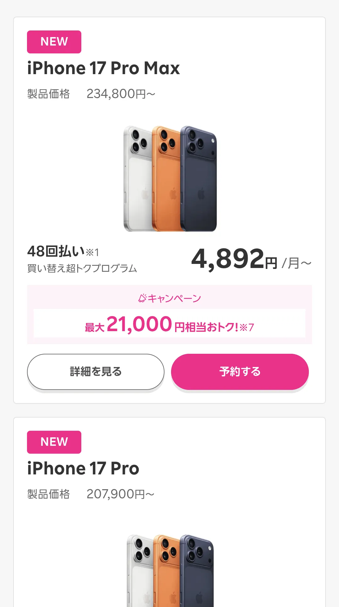 �C�Nһ�E