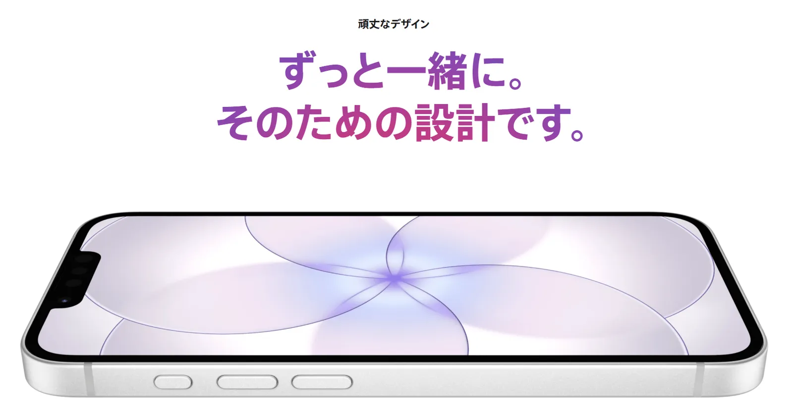 iPhone 17e���M���ݥ����