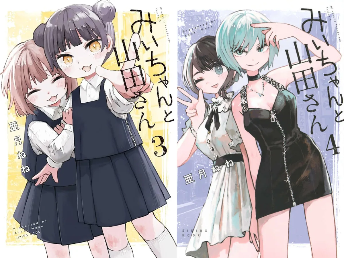 『みいちゃんと山田さん』アニメ化に批判・懸念が集まる3つの背景