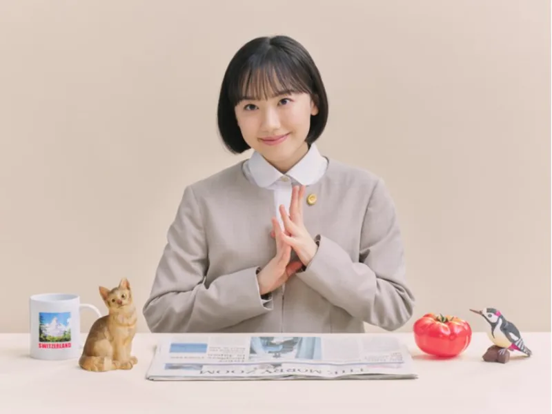 「ウ・ヨンウ弁護士は天才肌」日本リメイク版『南田南弁護士は天才肌』の基本情報
