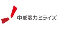 中部電力