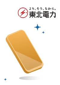 ���������ε绰����