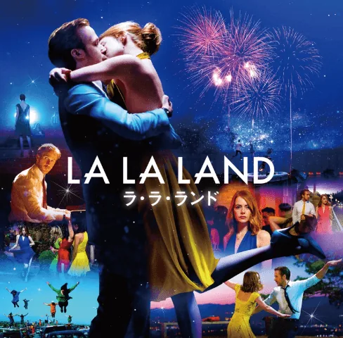 lalaland