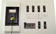 従来の電力メーター