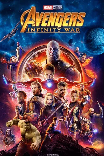 infinity