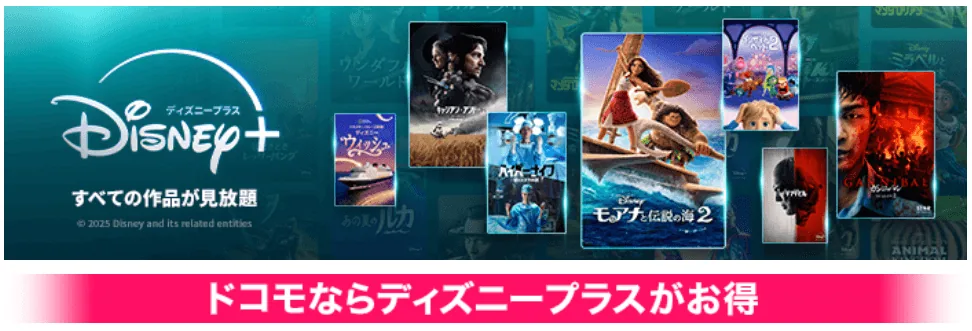 �ɥ���ʤ�ǥ����˩`�ץ饹������