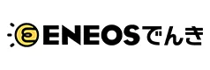 ENEOSでんき