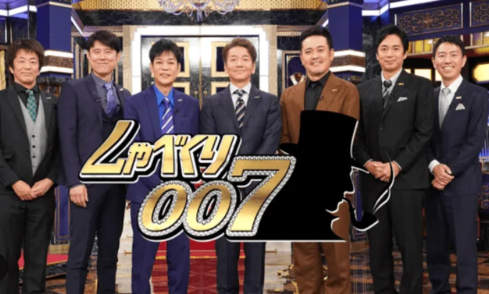 hulu-007
