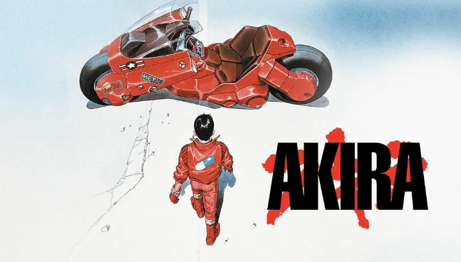 hulu-akira