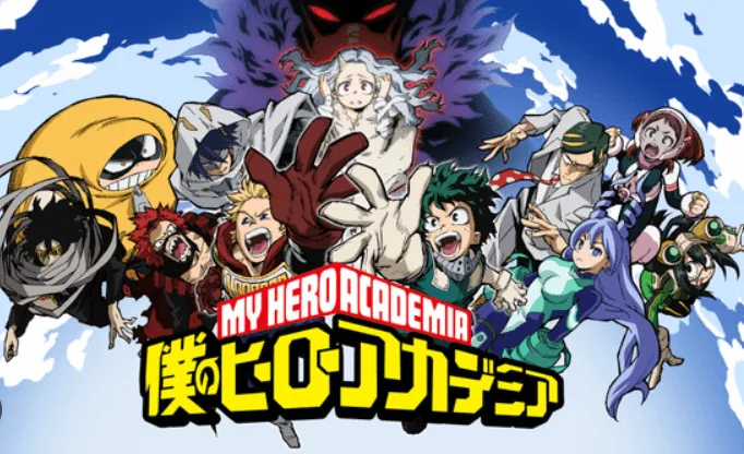 hulu-boku