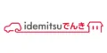 idemitsuでんき
