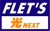 �ե�åĹ⣡NTT�Ȥ�