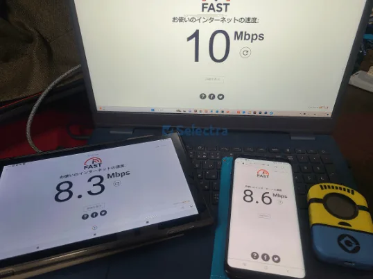 ミニオンWiFi端末画像