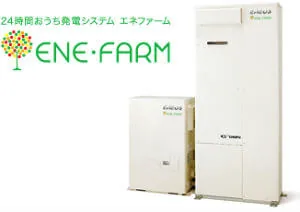 何かと耳にするエネファームとは？