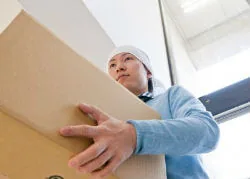 中国電力：引っ越し手続き