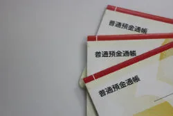クレジットカードと口座振替で電気料金を支払った場合