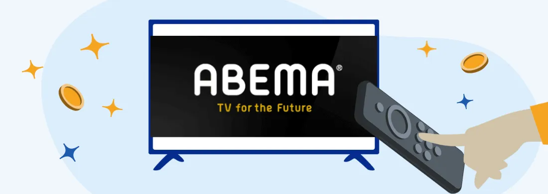 【2024年1月】ABEMAで見れるおすすめ作品：恋愛番組・映画・ドラマ・アニメをジャンル別紹介