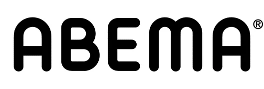 ABEMA（アベマ）- どうやって利用する？料金設定・解約方法【徹底ガイド】