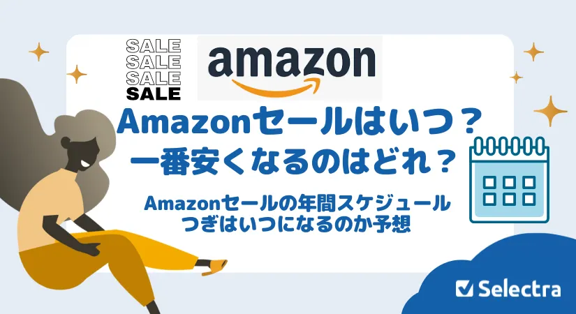 ���������ǲԥ��`�������鱨�����`��Ϥ��ģ��ץ饤��ǩ`�ʤ���䥹������`�������å�