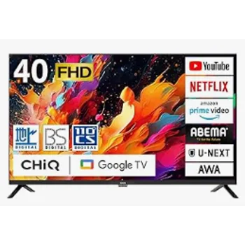 スマートテレビ