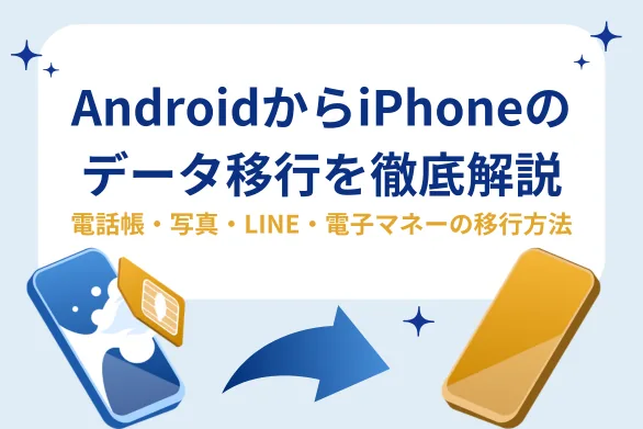 ���Ի���Ǿ��夫����ϲ����Ȥ˻��։��������Ȥ��󤿤�д��?��������?���ӥޥͩ`�Υǩ`�����Ф򳹵׽��h