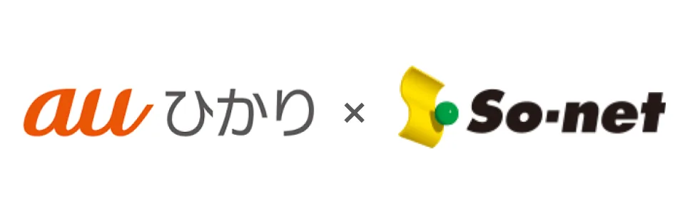 So-net Auひかり