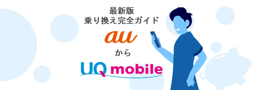 ���ܤ��鱫�ϥ�Х���ˁ\�껻������˳�Ϥ��󤿤�3���ƥåף��\�껻���Υ��åȤȥǥ��åȤ⳹�׽��h