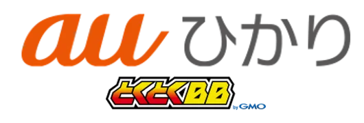 auひかり