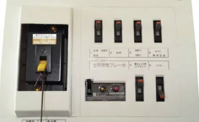 電気の開通：引っ越し当日にすること
