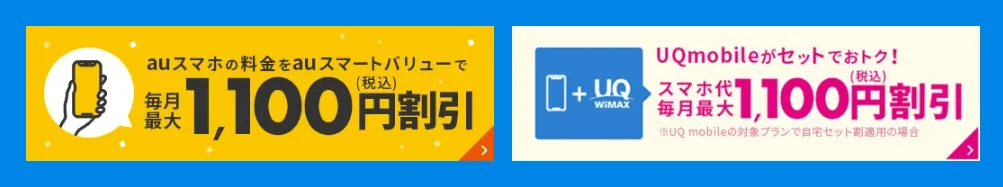 Broad WiMAX��ʽ�����ȥ��ޥۥ��åȸ�