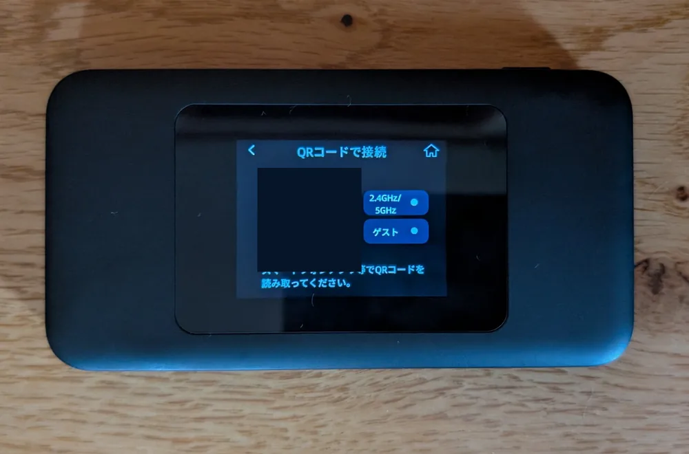 QR���`�ɤǽӾA���뻭��