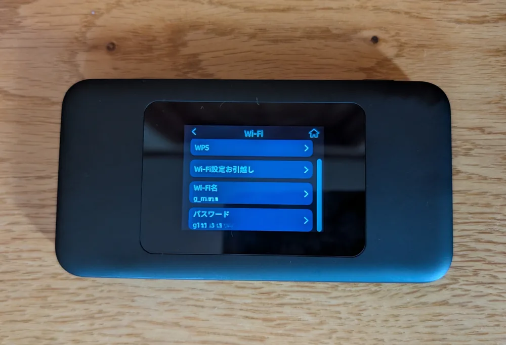 Speed Wi-Fi DOCK 5G 01��Wi-Fi�O������