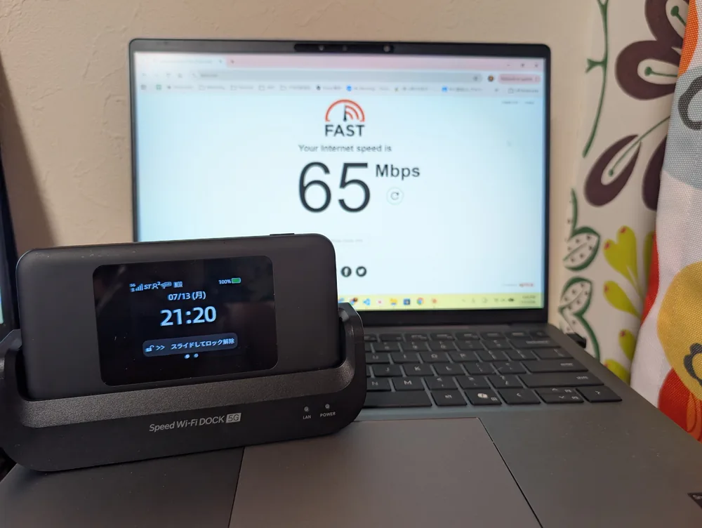 ����`�ɥ�˥��åȤ���PC���ٶ�Ӌ�y�������ӣ�65Mbps��
