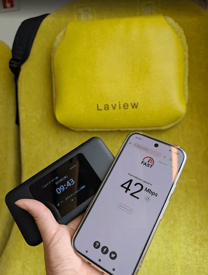�ؼ���ӥ�`��܇�ڤ�Broad �¾��Ѵ��ݤ��ٶȤ�Ӌ�y�������ӣ��¤�42Mbps��