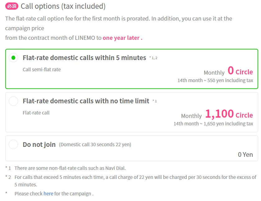 Choose your call option